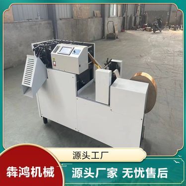 紙元寶機器價格解析及選購指南