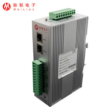 4G智能設(shè)備引領(lǐng)智能通訊管理機(jī)的未來