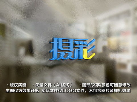 面館水餃小吃門頭設計與戶外廣告策略 一站式宣傳素材指南