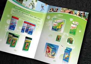 煥新健康之美 上海衛生用品公司畫冊設計案例欣賞