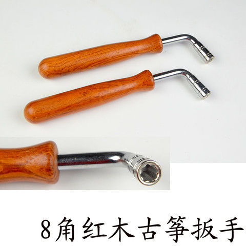 古箏扳手 通用調(diào)音扳手 調(diào)音器四角八角 48上弦擰弦用樂(lè)器配件