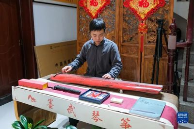 【2023年媒體走基層】河南蘭考:&ldquo;樂器村&rdquo;奏響鄉村振興新&ldquo;聲&rdquo;